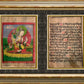 Antique Buddhist Tsakli Card Paintings; Series 1 I Tibetan Art  I Buddhist Paintings I Wall Art I Decor - DharBazaar