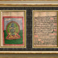 Antique Buddhist Tsakli Card Paintings; Series 8 I Tibetan Art  I Buddhist Paintings I Wall Art I Decor - DharBazaar