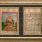 Antique Buddhist Tsakli Card Paintings; Series 7 I Tibetan Art  I Buddhist Paintings I Wall Art I Decor - DharBazaar