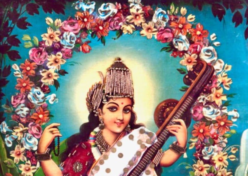 Goddess Saraswati Playing Veena I Calendar Art I Bazaar Art I Indian Art I Vintage Indian Prints I Wallart I Home Decor - DharBazaar