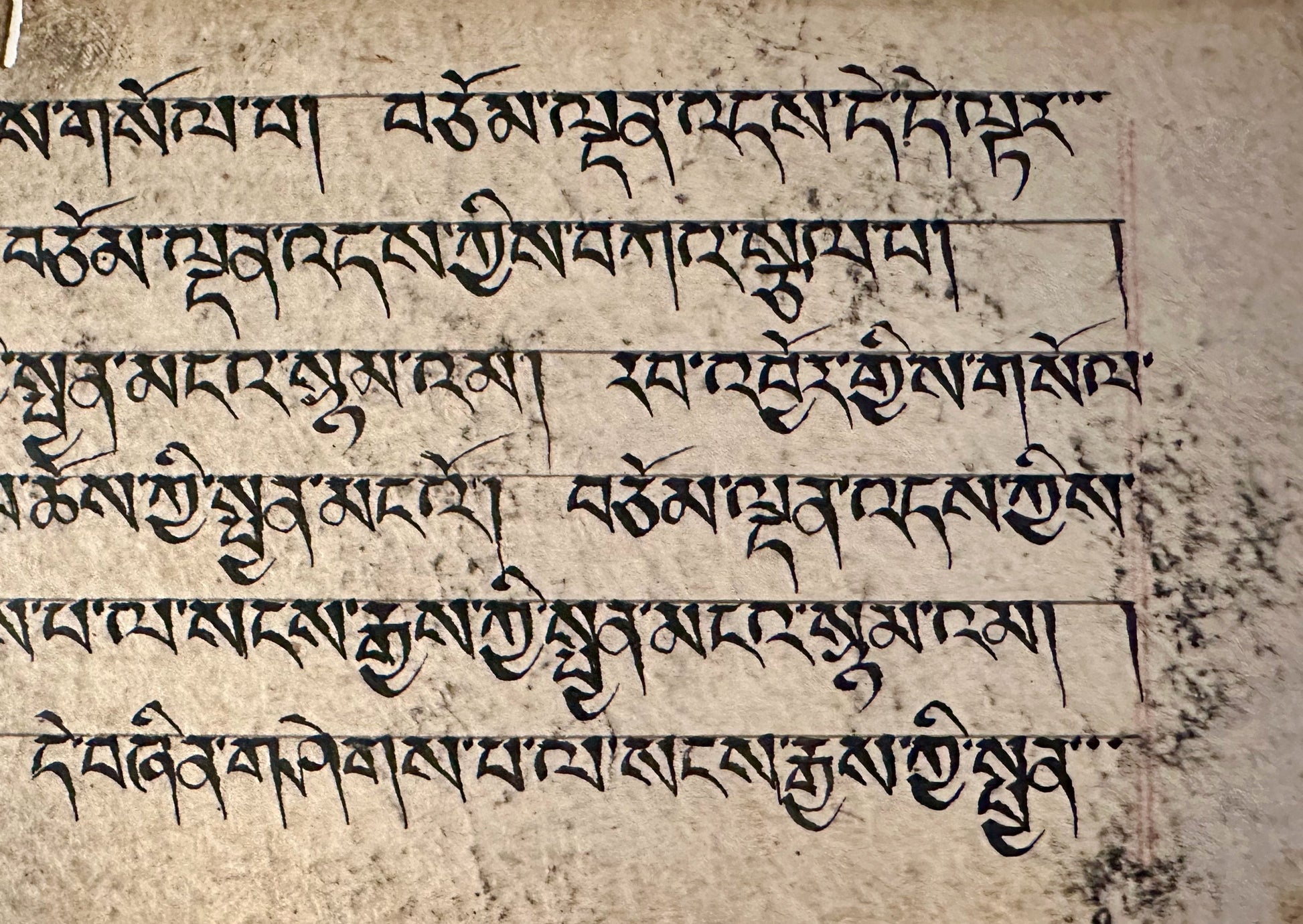 Early Buddhist Manuscript Paintings Panel - 2 #BuddhistPaintings #TibetanArt #BuddhistAntique - DharBazaar