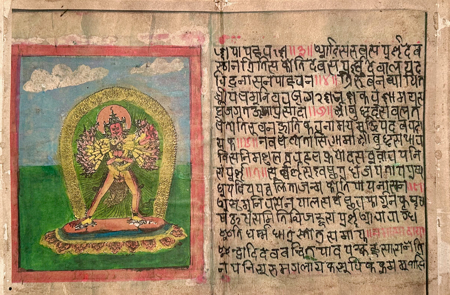 Antique Buddhist Tsakli card paintings; series 5 #TibetanArt #TsakliCards #BuddhistPaintings - DharBazaar