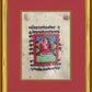 Tibetan Manuscript Paintings, Painting set of 9, Antique Buddhist Paintings, Buddhist Painting, Tibetan Art, Antique Art, Wall Art Original, Hand Painted, Series - 6 - DharBazaar