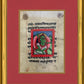 Tibetan Manuscript Paintings, Painting set of 9, Antique Buddhist Paintings, Buddhist Painting, Tibetan Art, Antique Art, Wall Art Original, Hand Painted, Series - 2 - DharBazaar