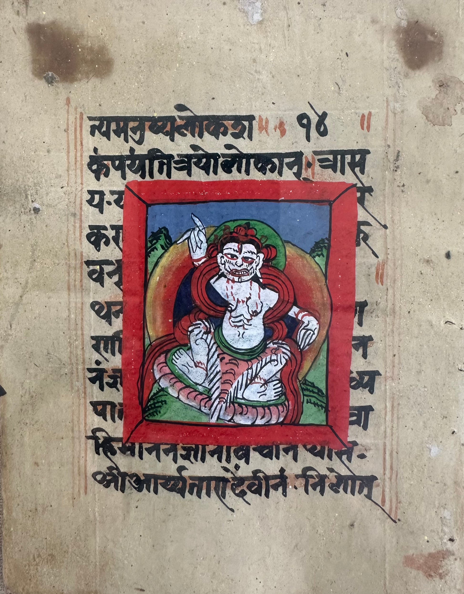 Early Buddhist Manuscript Paintings Series - 4 - DharBazaar