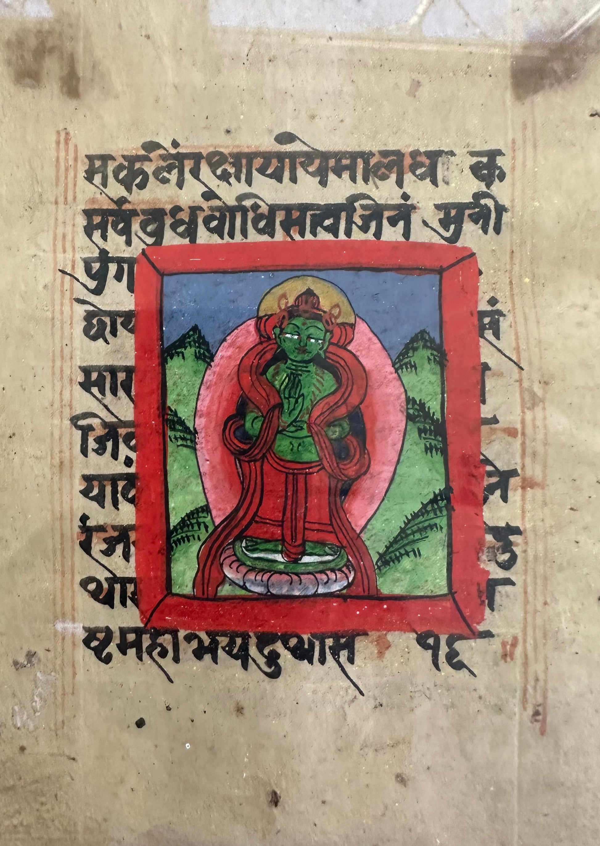 Early Buddhist Manuscript Paintings Series - 5 - DharBazaar
