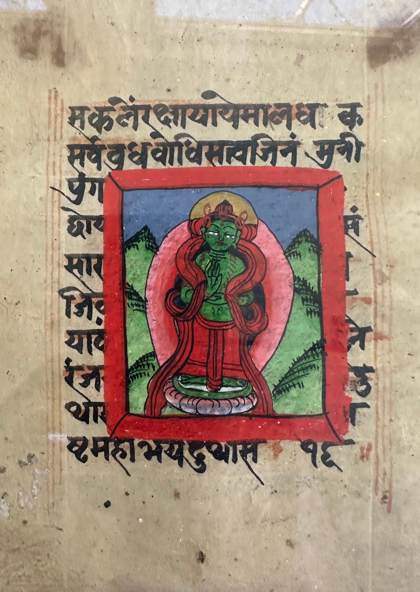 Early Buddhist Manuscript Paintings Series - 9 - DharBazaar