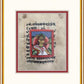 Early Buddhist Manuscript Paintings Series - 8 - DharBazaar
